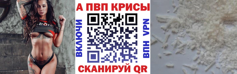 Наркошоп Емва КОКАИН  Мефедрон  Гашиш  APVP  МАРИХУАНА 