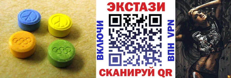 Ecstasy Punisher  Емва 