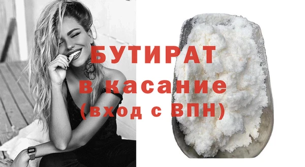 кокс Михайловск