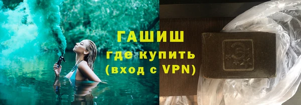 метадон Мегион