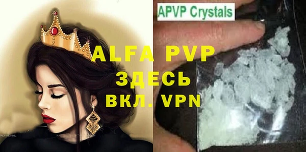 прущая мука Медвежьегорск