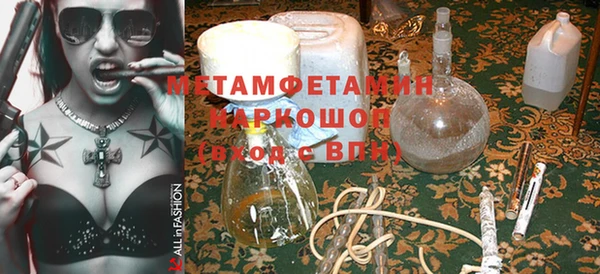 кокс Михайлов