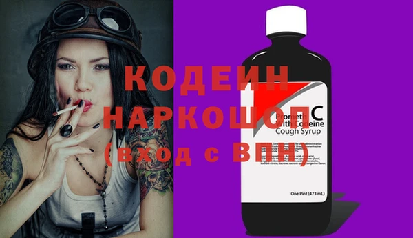 прущая мука Медвежьегорск