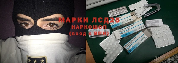 кокс Михайловск
