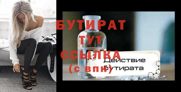 кокс Михайлов