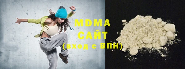 метадон Мегион