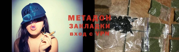 кокс Михайловск