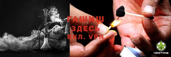 метадон Мегион