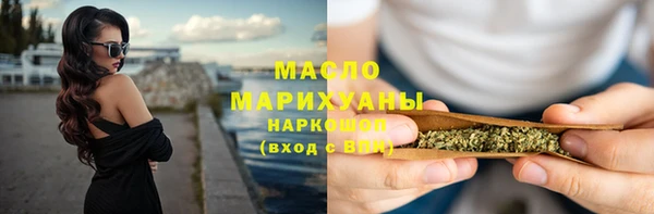 прущая мука Медвежьегорск