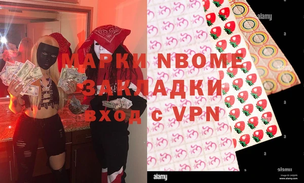 кокс Михайлов
