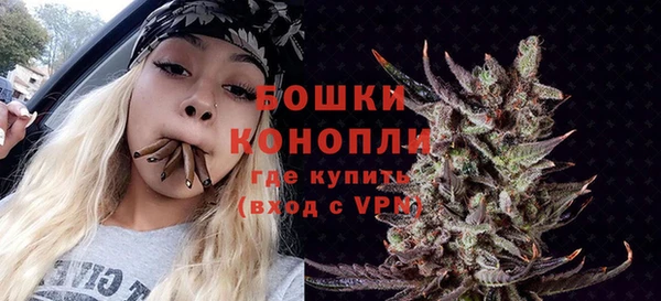кокс Михайловск