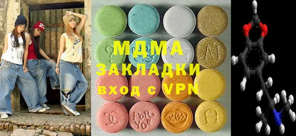 кокс Михайлов