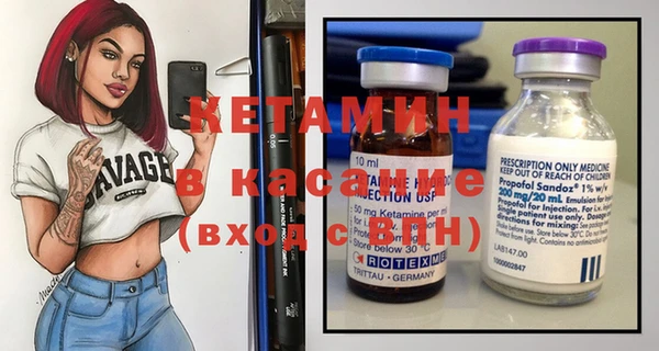 прущая мука Медвежьегорск