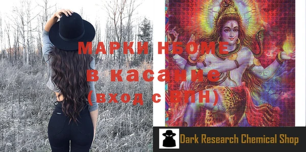 прущая мука Медвежьегорск
