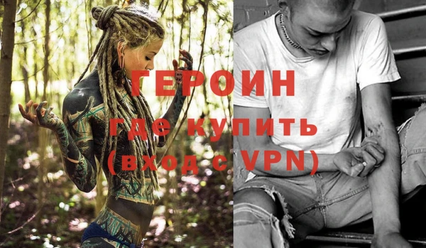 кокс Михайлов