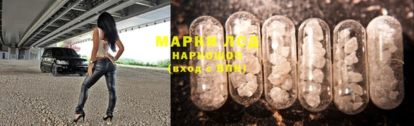 метадон Мегион
