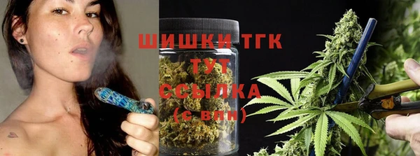 кокс Михайловск