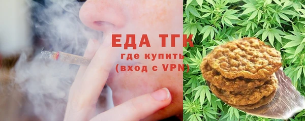 MDMA Михайловка