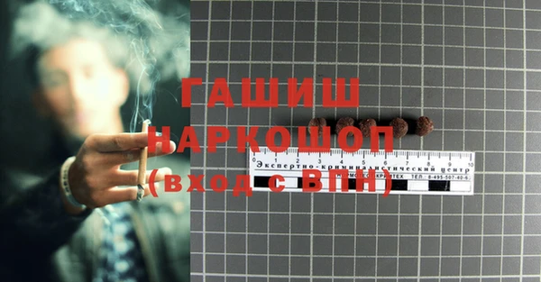 не бодяженный Гусь-Хрустальный