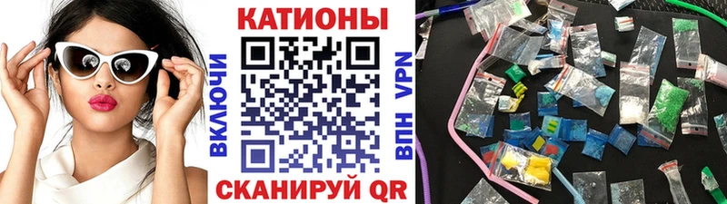 кракен ссылки  где можно купить наркотик  Емва  МЯУ-МЯУ mephedrone 