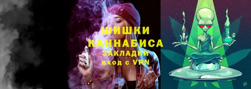 Бошки Шишки OG Kush  Емва 